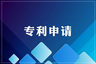 奉賢區高新技術企業認定，專業信息技術咨詢服務助力高成功率