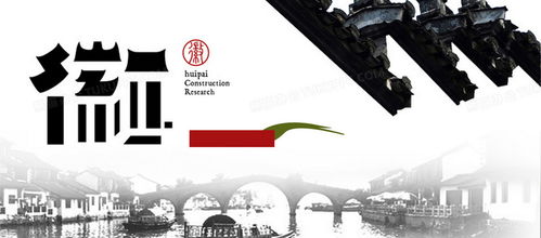 免費家裝Banner廣告背景圖片素材下載 PSD格式，1920x846像素，盡在熊貓辦公